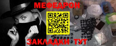 наркотики Дубна