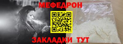 МДМА Донской