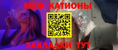 МДМА Донской