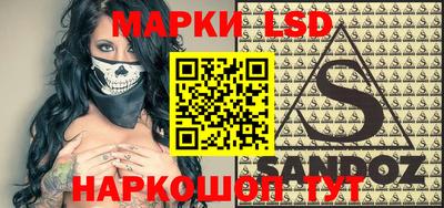МДМА Донской