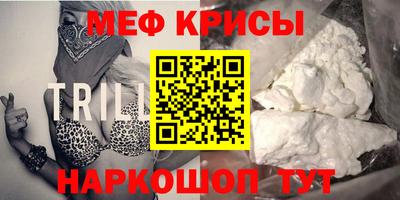 наркотики Дубна