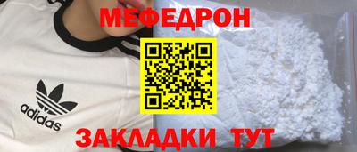наркотики Дубна