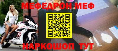 МДМА Донской