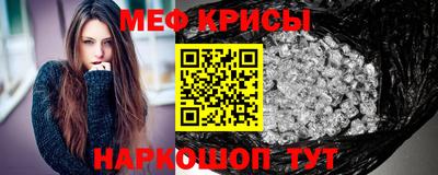 мдпв Донецк
