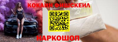 мдпв Донецк
