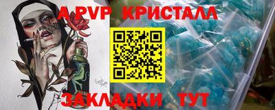 наркотики Дубна
