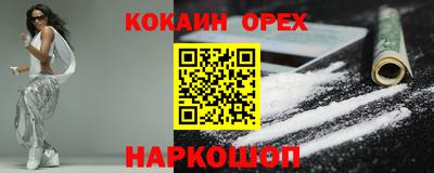 МДМА Донской