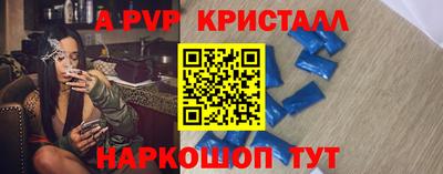 МДМА Донской