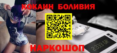наркотики Дубна