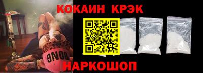 мдпв Донецк