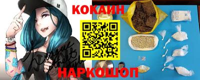 мдпв Донецк
