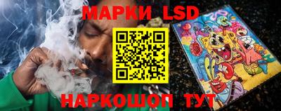мдпв Донецк