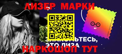 наркотики Дубна