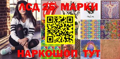 наркотики Дубна