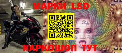 мдпв Донецк