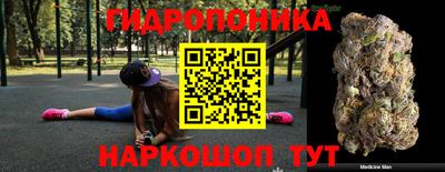 наркотики Дубна