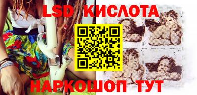 МДМА Донской