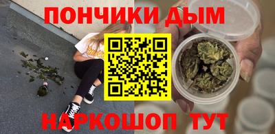 МДМА Донской