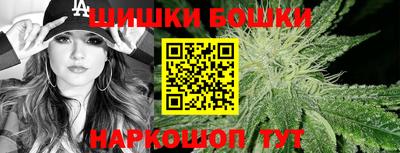 МДМА Донской