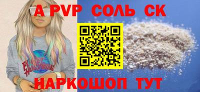 МДМА Донской