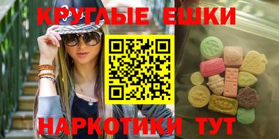 мдпв Донецк