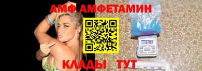 мдпв Донецк