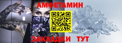 мдпв Донецк