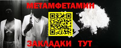 мдпв Донецк