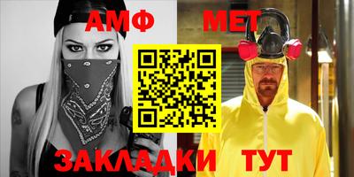 мдпв Донецк