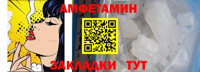 наркотики Дубна