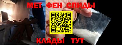 мдпв Донецк