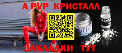 МДМА Донской