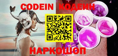 мдпв Донецк