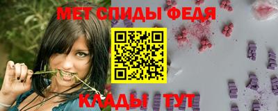 МДМА Донской
