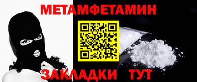 мдпв Донецк
