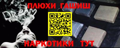 МДМА Донской