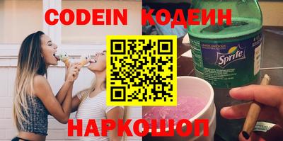МДМА Донской