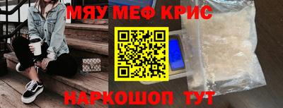 мдпв Донецк
